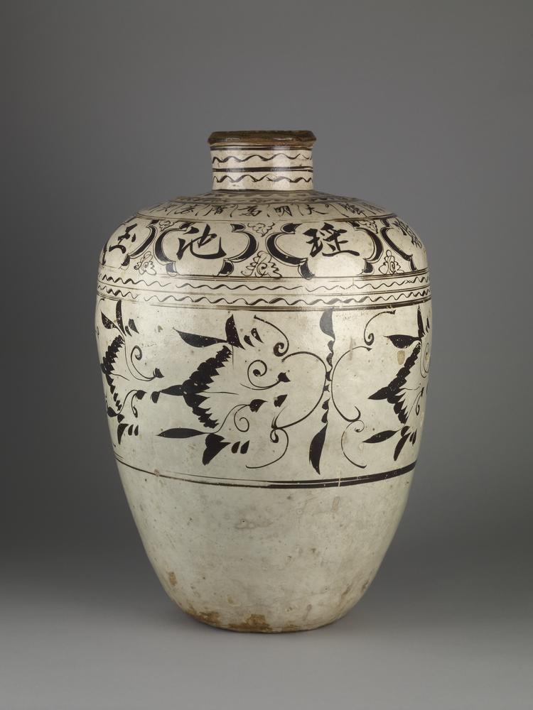 图片[2]-wine-jar BM-2001-0208.1-China Archive